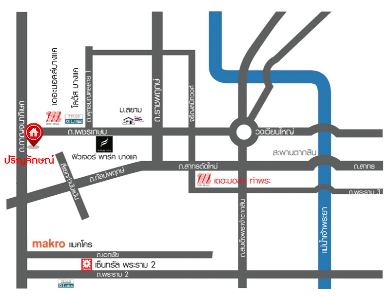 บ้านมือสองตกแต่งใหม่ โครงการ ปริญลักษณ์ วงแหวน-สาทร หลังมุม เนื้อที่ 36.9 ตร.ว. ฟังก์ชัน 3 ห้องนอน 4 ห้องน้ำ 2 ที่จอดรถ ภายในกว้าง พื้นที่ใช้สอยเยอะ บนทำเลเดินทางสะดวก ติดถนนกาญจนาภิเษก เชื่อมต่อถนนเพชรเกษม, ถนนกัลปพฤกษ์ ใกล้รถไฟฟ้าสายสีน้ำเงิน "สถานีหลักสอง"